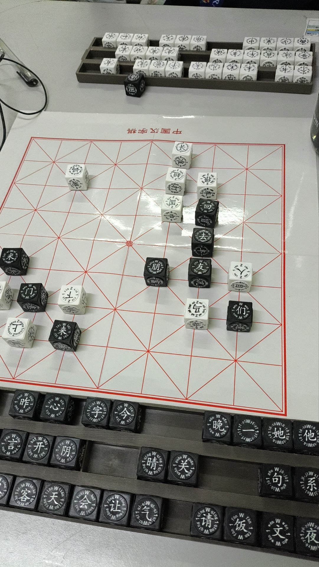 微信图片_2025-09-02_125702_801