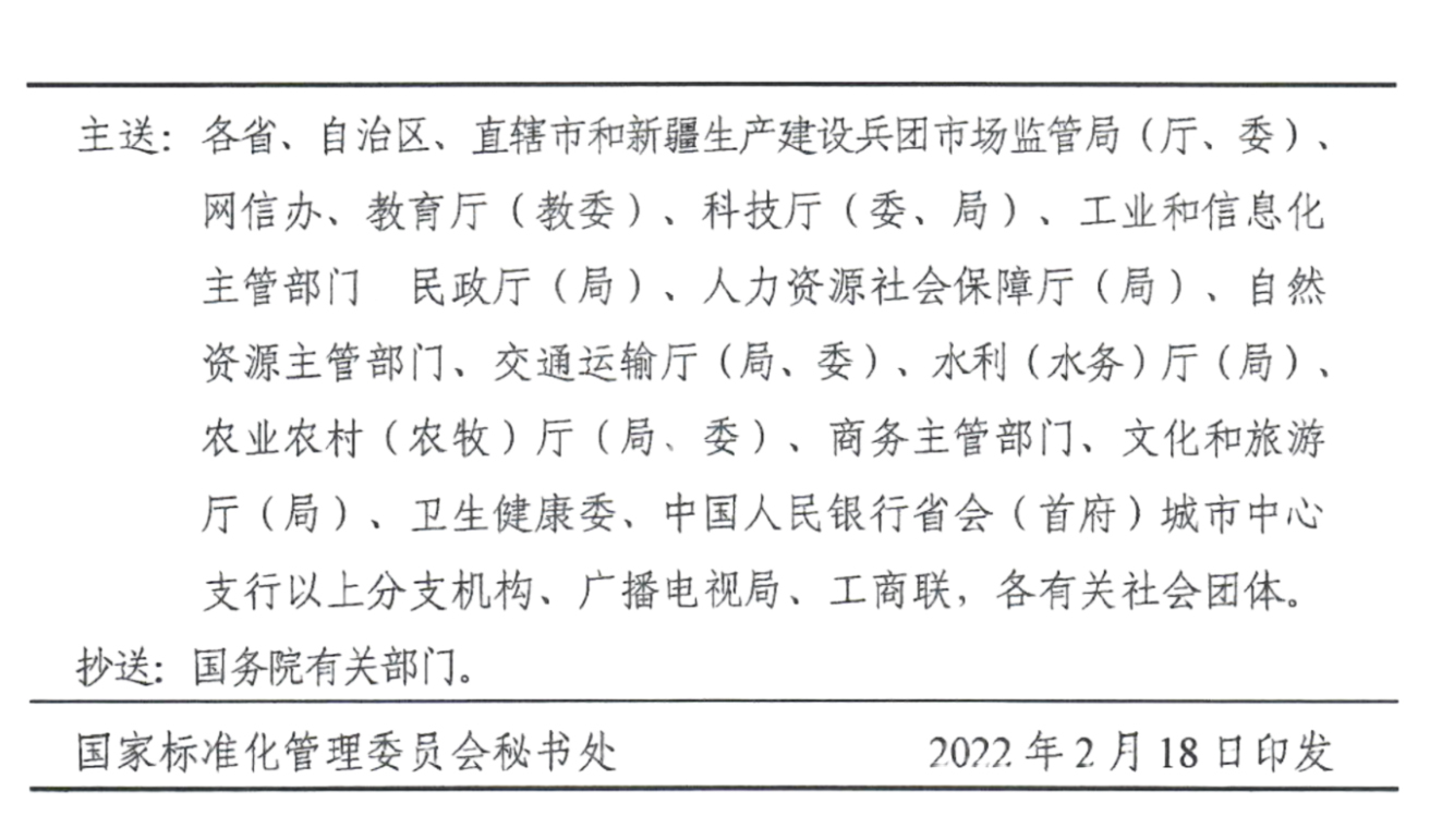 图片7