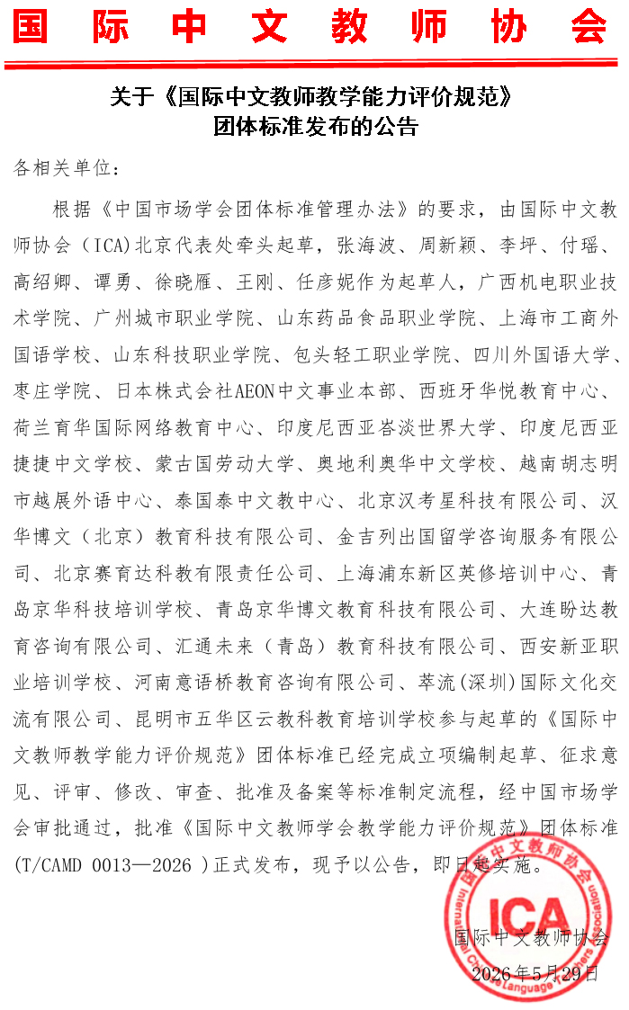 图片8.jpg 图片8.jpg