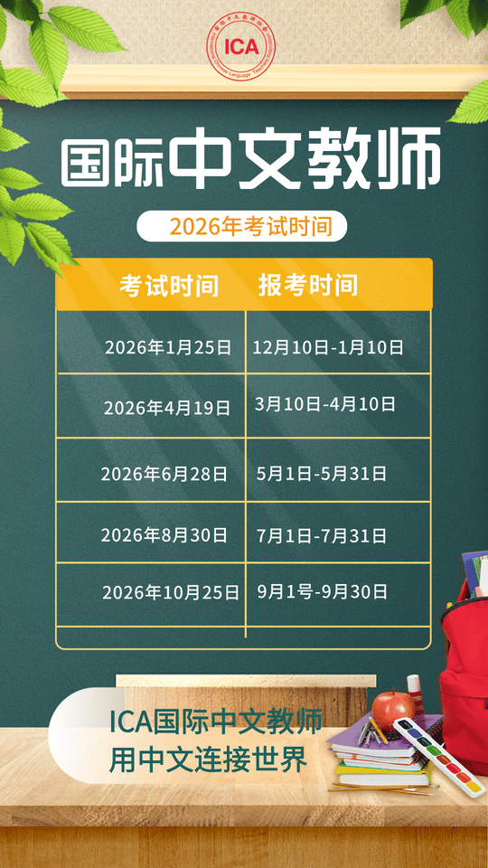 1774926659da46bd