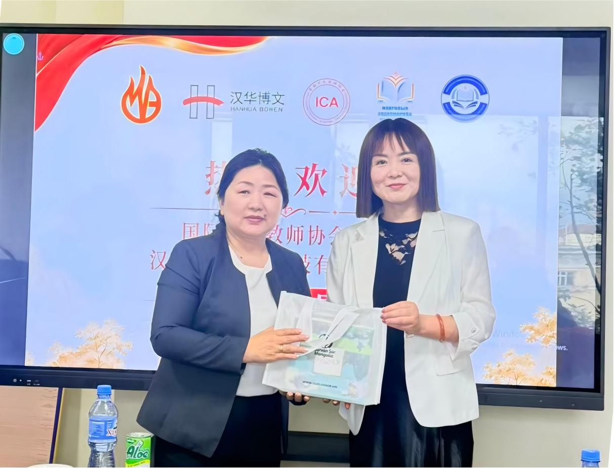微信图片_20260731090204_200_44 微信图片_20260731090204_200_44