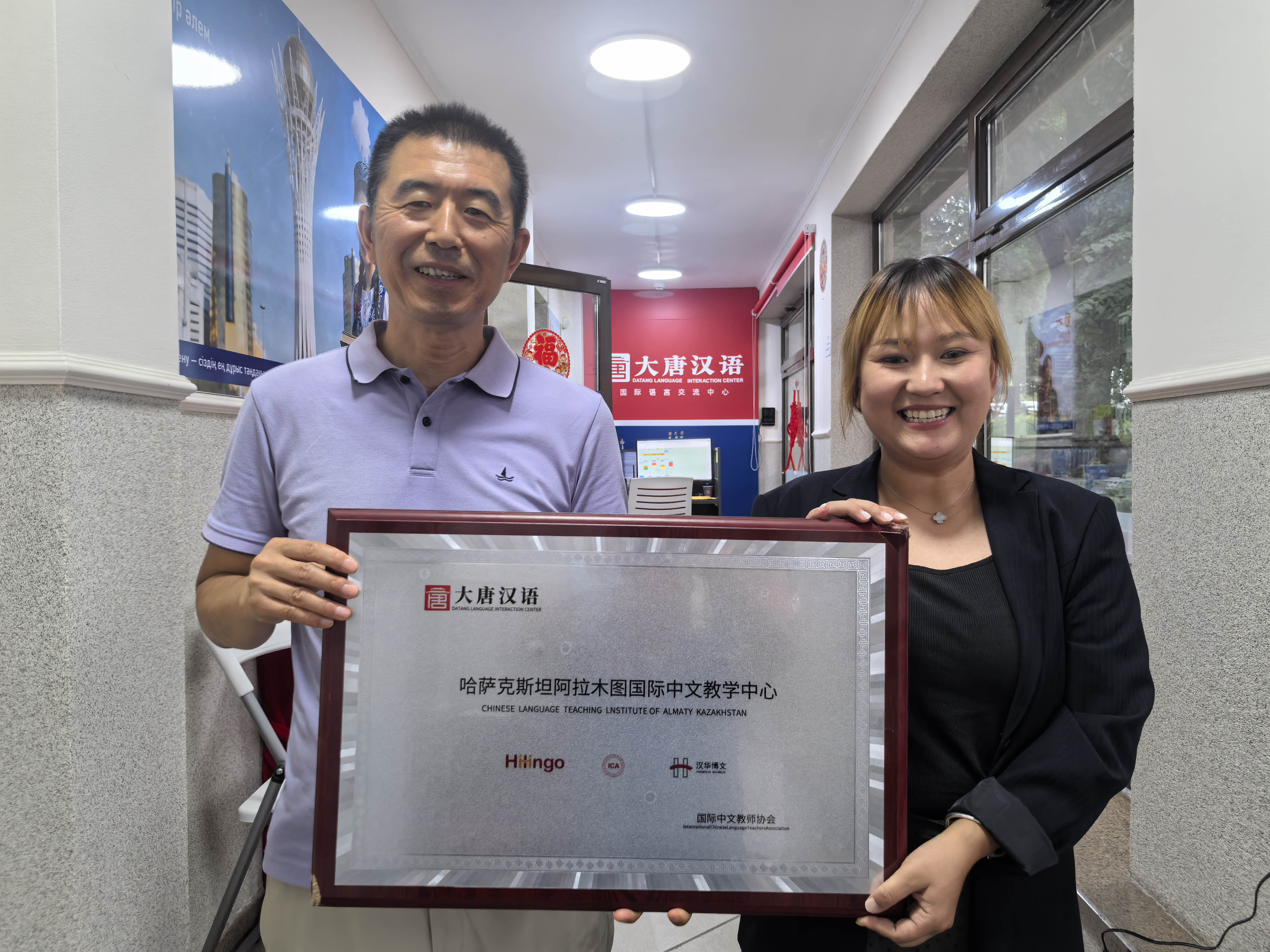 微信图片_20260806170112_537_44-1 微信图片_20260806170112_537_44-1