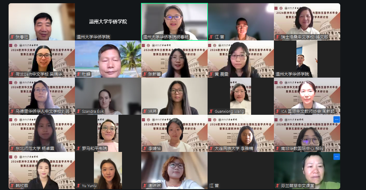 微信图片_20260922170222_1589_44.png
