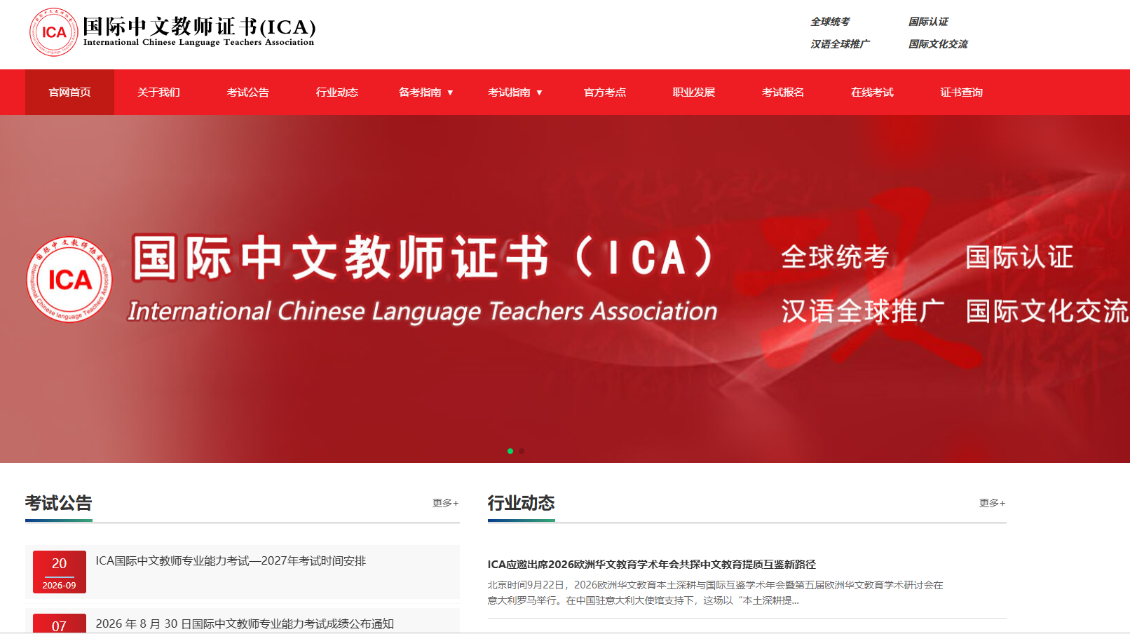 微信图片_20261016141152_2004_44 微信图片_20261016141152_2004_44